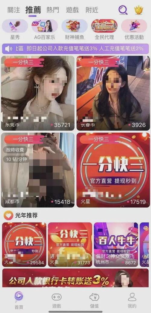 成人生活视频免费播放,畅享无界限的视觉盛宴